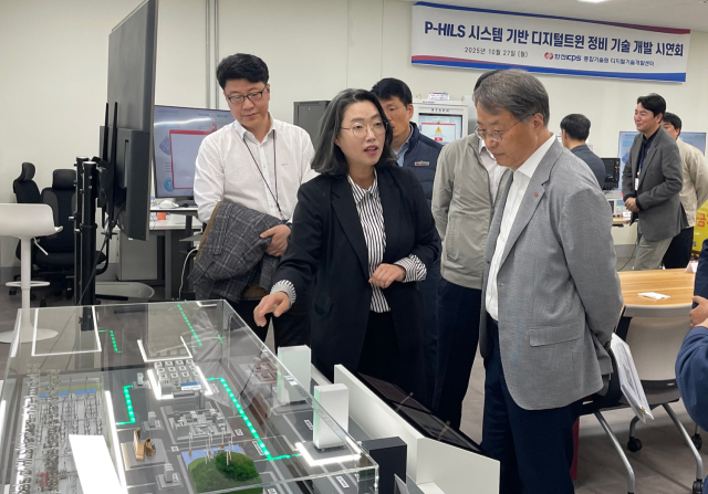 한전KPS 기술개발 시연회 설명 장면. 한전KPS 제공