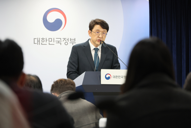 최우혁 과학기술정보통신부 네트워크정책실장이 6일 서울 종로구 정부서울청사에서 KT 침해사고 중간 조사결과를 발표하고 있다. 연합뉴스