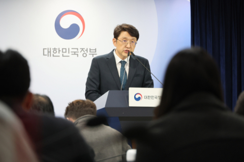 “불법 펨토셀로 소액결제 인증까지 뚫렸다”… KT 해킹 중간 조사결과 발표