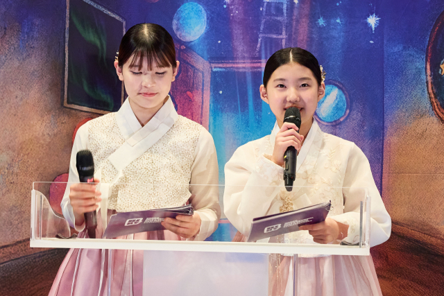 지난 7월 열린 제20회 부산국제어린이청소년영화제(BIKY) 시상식 사회자로 나선 비키즈 모습. BIKY 제공