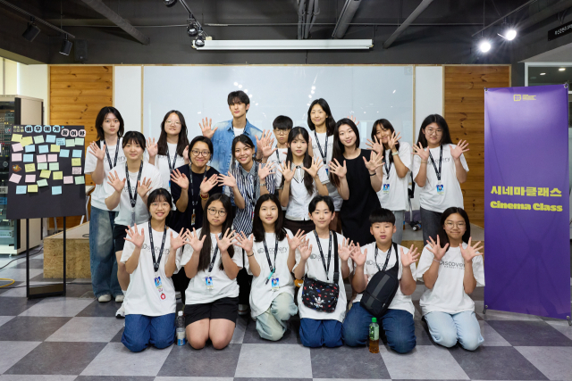 2025년 7월에 열린 제20회 부산국제어린이청소년영화제(BIKY)에서 활동한 비키즈들. BIKY 제공