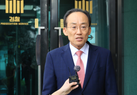 ‘추경호 체포동의안’ 27일 본회의 표결…구속 여부 정국 분수령