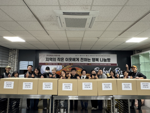 부산보건대 호텔제과제빵과, 성인학습자와 함께 ‘사랑의 빵 나눔’ 봉사 펼쳐