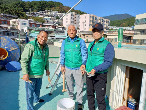부산진구 초읍동 새마을지도자협의회, ‘사랑의 집수리’ 실시