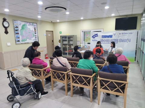 부산진구 전포1동, ‘장수합시데이(Day)!’ 건강상담 진행