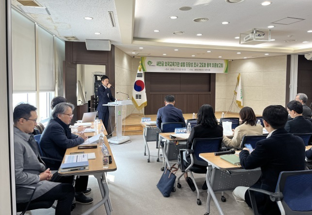 새만금개발공사는 ‘새만금 스마트 수변도시’ 첫 분양을 앞두고, 지난 3개월간 추진한 ‘새만금 외국교육기관 설립 타당성 조사 고도화 용역’의 최종보고회를 11월 7일 개최했다. 새만금개발공사 제공