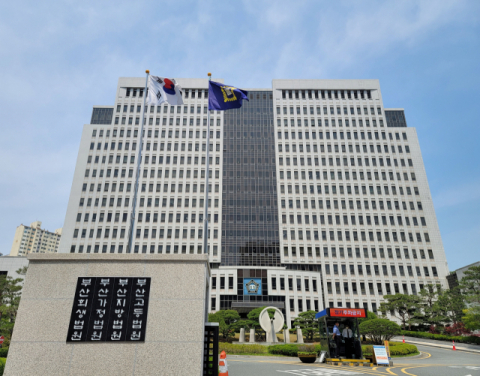 부산 원도심 목욕탕 돌며 상습 절도한 70대 징역 2년