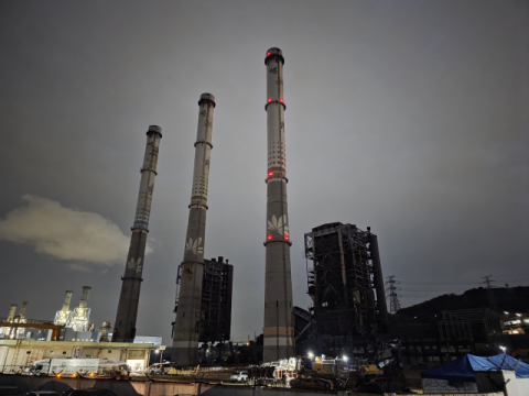 울산화력 보일러 타워 5호기 붕괴 위험 경보…수색 일시 중단