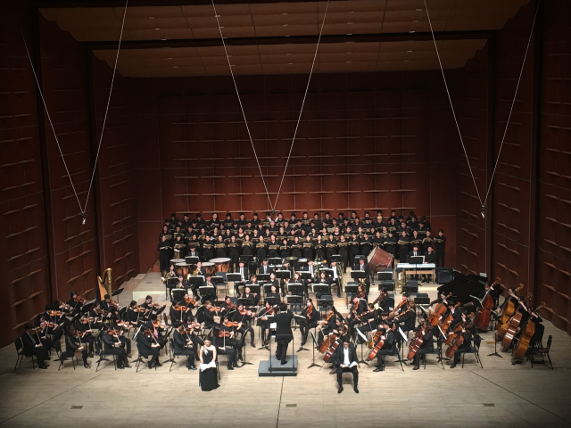 인제대 오케스트라. 부산문화회관 제공