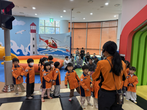 부산119안전체험관, 소방가족과 함께하는 안전체험 행사 개최