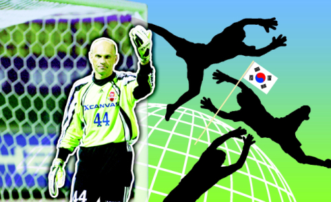 [밀물썰물] 신의손