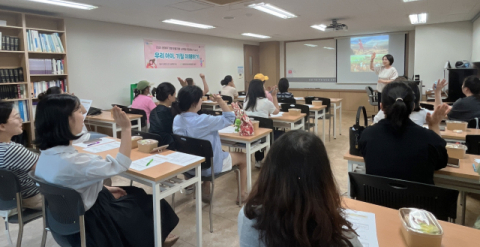 해운대여성새로일하기센터, 워킹맘 복귀지원 프로그램 ‘스마일 리:턴’ 운영