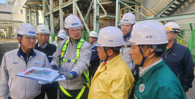 경남도내 화력발전소에 대한 안전점검 현장. 경남도 제공