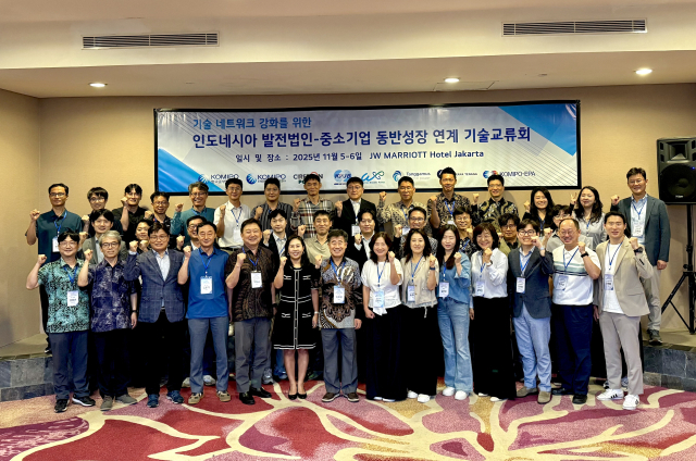 자카르타 기술교류회 후 기념 촬영을 하고 있다. 중부발전 제공