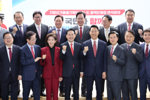 “야당 단체장 죽이기” “권력 사유화”…여권에 포문 연 국힘 단체장들