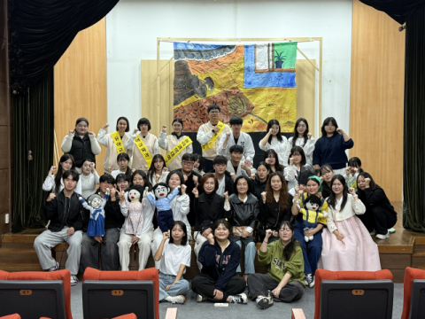 동의과학대 유아교육과, ‘2025 동의유아교육전’ 성료