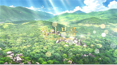 부산정보산업진흥원, AI 융합 영상콘텐츠 제작지원 사업 성과 발표