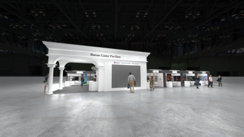 부산정보산업진흥원, ‘지스타 2025 부산공동관’ 운영