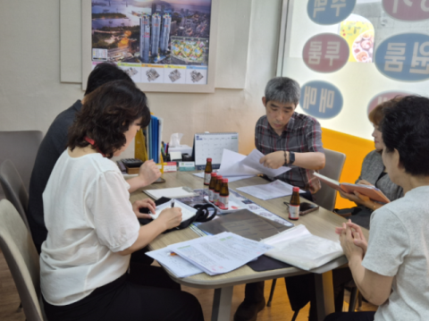 부산시, 해수부 이전 대비 부동산중개업소 지도·점검 및 불법행위 적발