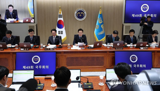 이재명 대통령이 지난 11일 용산 대통령실에서 열린 국무회의를 주재하고 있다. 연합뉴스