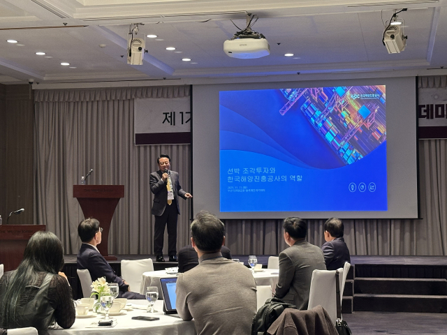 ‘부산 디지털금융 아카데미’에서 해진공 안병길 사장이 강연하고 있다. 비온미디어 제공