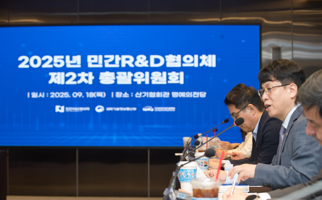 박인규 과학기술정보통신부 과학기술혁신본부장이 지난 9월 18일 서울 서초구 한국산업기술진흥협회에서 열린 ‘민간R&D협의체 총괄위원회’에서 인사말을 하고 있다. 과기정통부 제공