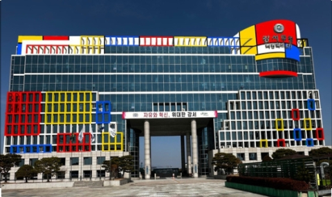 강서구, 2026년 장애인 일자리 사업 참여자 모집