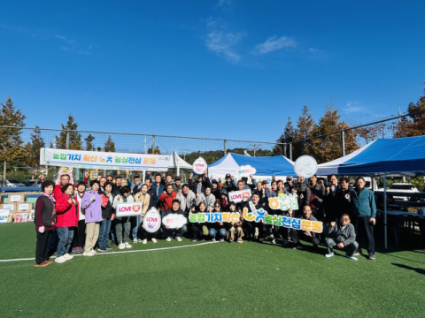 농협 기장군지부, 농심천심 운동과 함께 따뜻한 한 끼로 마음을 잇다