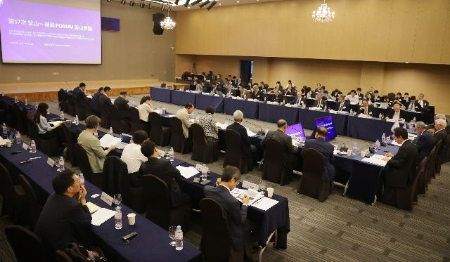 제17회 부산-후쿠오카포럼 부산회의가 동서대 센템캠퍼스에서 열렸다. 정대현 기자 jhyun@