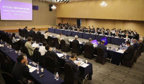 [사설] 부산-후쿠오카포럼, 북극 크루즈 공동 진행 제안 주목된다