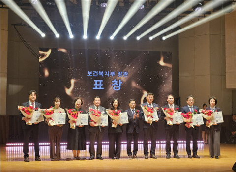 2025 ‘대한민국 나눔국민대상’ 보건복지부장관표창 단체 기념촬영(좌측 첫 번째-한국건강관리협회 정준원 전략사업본부장)