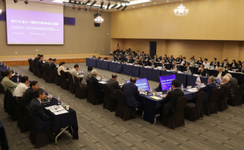 부산과 후쿠오카, 경제 협력·미래 세대 교류 머리 맞댄다