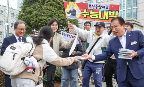 지난해와 비슷한 수준, 중고난도 문항에 ‘체감 난도’ 상승 [2026학년도 대학수학능력시험]