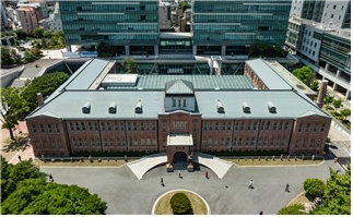 동아대 석당박물관. 부산시 제공