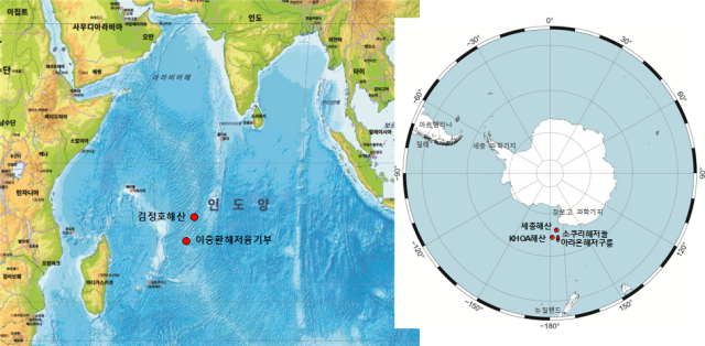 국제 등재된 해양 지명 위치. 해수부 제공