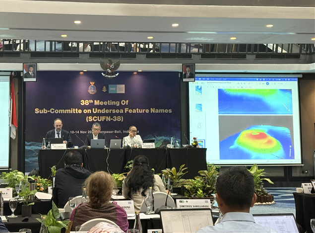 인도네시아 발리에서 개최 중인 제38차 해저지명소위원회(SCUFN)에서 한국이 제안한 해저지명을 심의하고 있는 모습. 해수부 제공