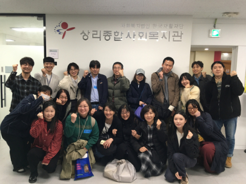 주민, 참여 작가, 일본 '아시아 커먼즈' 일행이 자리를 함께 했다.