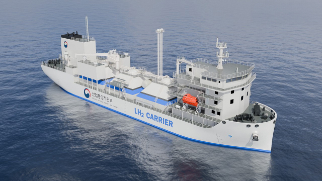 국내 최초 액화수소(LH2) 운반선 실증선 조감도. 부산대 수소선박기술센터 제공