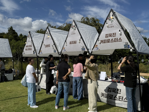 부산형 커피음료 이름은 '월드챔피언 부산커피 맛쩨'