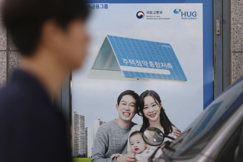 서울 청약 경쟁률, 지방의 ‘32.4배’… 2010년 이래 ‘사상 최대’ 격차 기록