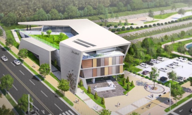 울산문화유산센터 조감도. 울산시 제공