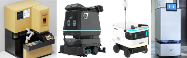 내년부터 부산 강서구 에코델타시티 내 아파트 단지 두 곳에 도입되는 로봇 서비스 4종. 왼쪽부터 바리스타·순찰·청소·짐캐리(배송) 로봇. 부산시 제공