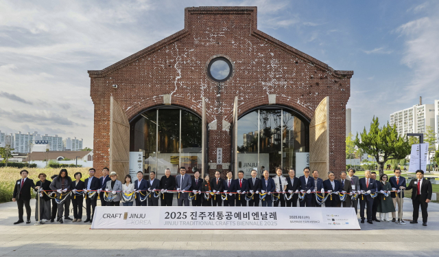 지난달 1일 열린 2025 진주전통공예비엔날레 개막식 모습. 47일간의 대장정을 마무리하고 16일 폐막했다. 진주시 제공