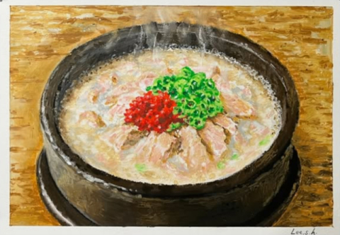 동상 수상작 이시후의 ‘뜨끈한 돼지국밥’