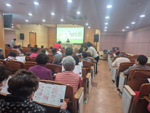 건강관리협회 부산동부(동래), 거제교회 청춘대학 어르신 대상 건강강좌 실시
