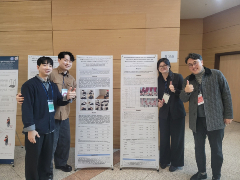 부산가톨릭대, 대한PNF학회 우수논문공모전 임상부문 2년 연속 대상