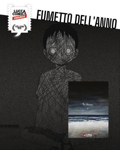 정지훈 작가의 ‘수평선’ 스틸컷. 울트라미디어 제공