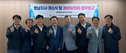 건축사사무소 광장 제공.