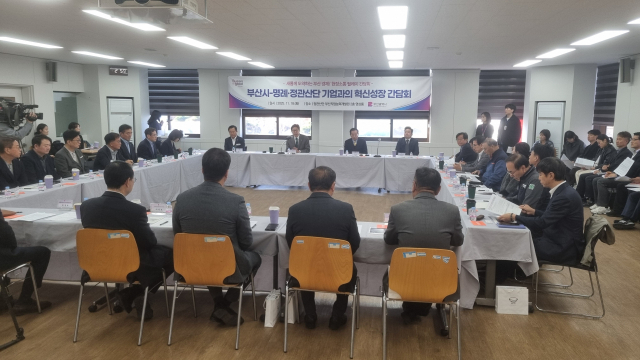18일 기장군 정관산단 한국장애인고용공단 부산직업능력개발원에서 기업 혁신성장 릴레이 간담회가 열렸다. 장병진 기자