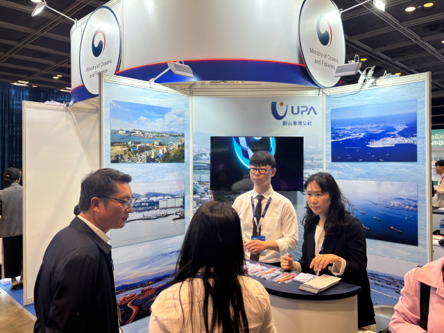 울산항만공사(UPA)가 17~18일 이틀간 홍콩에서 열린 2025 아시아 물류해양항공 콘퍼런스에 참가해 포트세일즈를 펼쳤다. UPA 제공